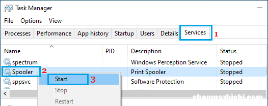 如何在Windows10中启动、停止、重新启动后台打印程序