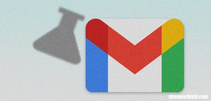 如何对退回或拒绝的Gmail电子邮件进行故障排除