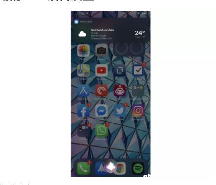 苹果iPhone和iPad怎么更改Siri的声音