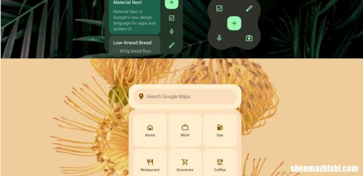 YouTube的新Android小工具使查找视频更容易