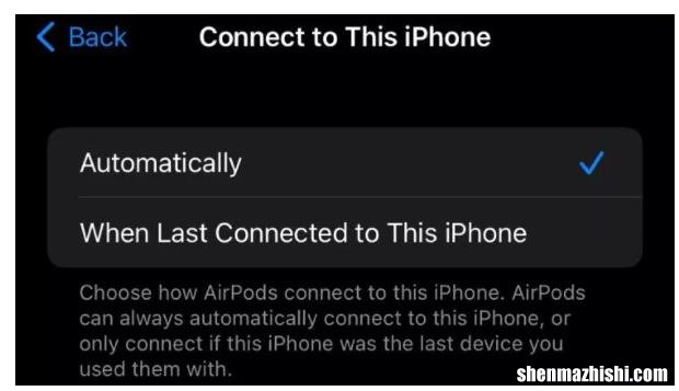 苹果AirPods耳机，5个需要尝试使用技巧