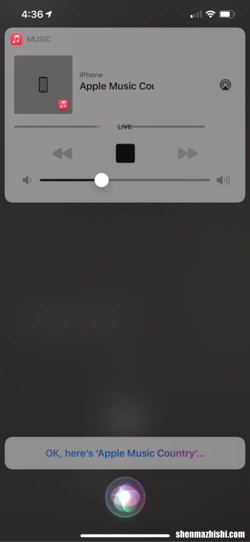 怎么在Apple Music中使用Siri，命令指南
