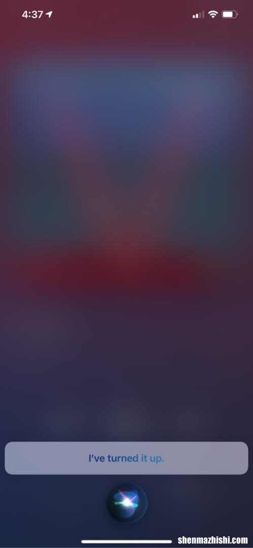怎么在Apple Music中使用Siri，命令指南