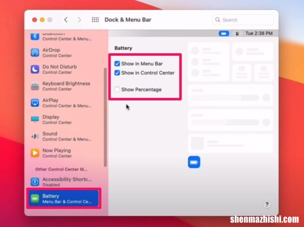 苹果笔记本怎么设置电池百分比，MacBook用法教程