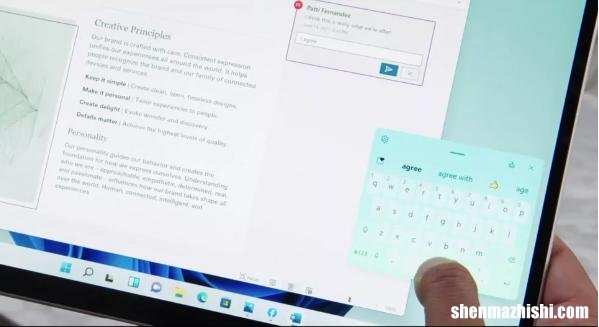 Windows11与Windows10新功能对比，游戏哪个好用