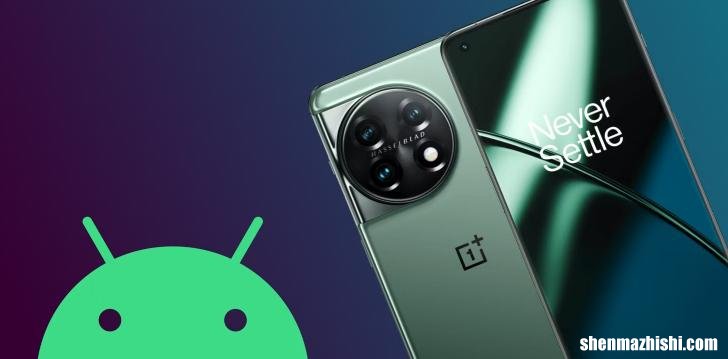 一加Plus11有5G吗？Sub-6和毫米波选项解释
