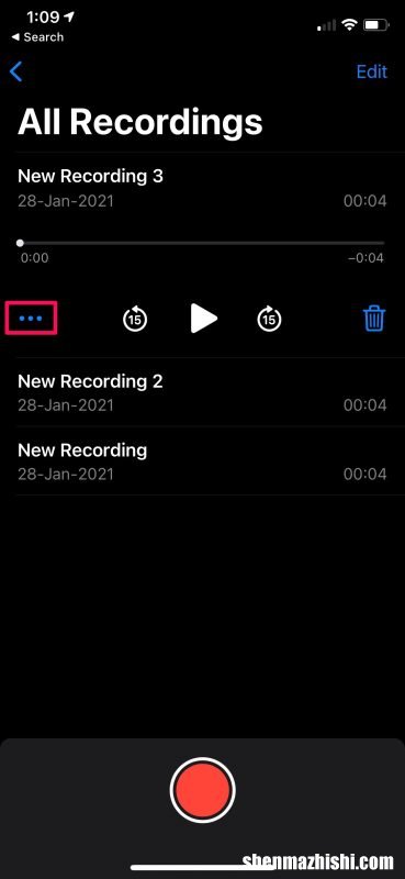 [苹果教程]如何从iPhone备份语音备忘录