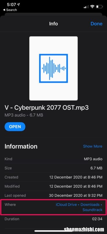 怎么找iPhone和iPad文件路径，3步找到文件夹在哪里
