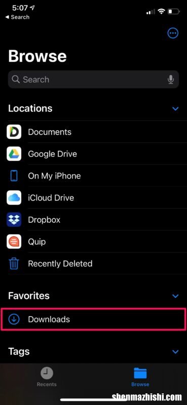 怎么找iPhone和iPad文件路径，3步找到文件夹在哪里