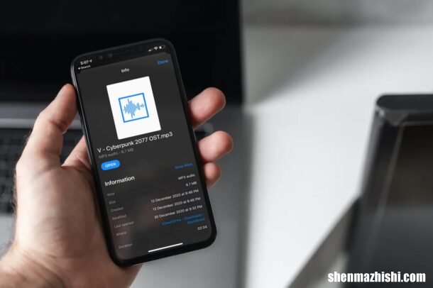 怎么找iPhone和iPad文件路径，3步找到文件夹在哪里