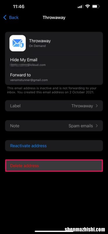 如何在iPhone和iPad设置“隐藏我的电子邮件”