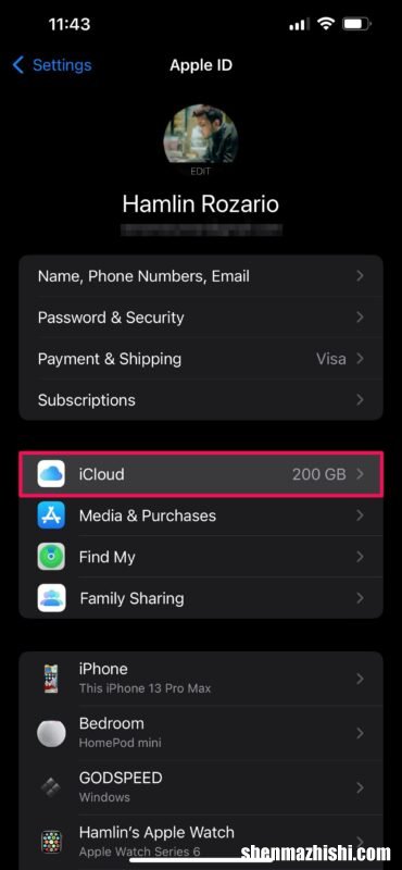 如何在iPhone和iPad设置“隐藏我的电子邮件”