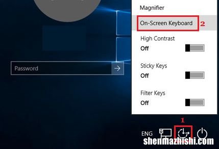 无法登录到Windows10计算机怎么办？