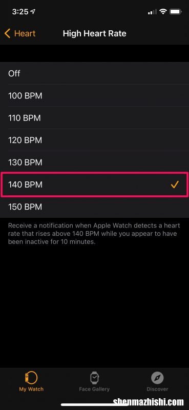 如何设置Apple Watch通知高心率