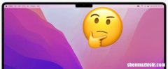 如何在应用程序中隐藏MacBook Notch