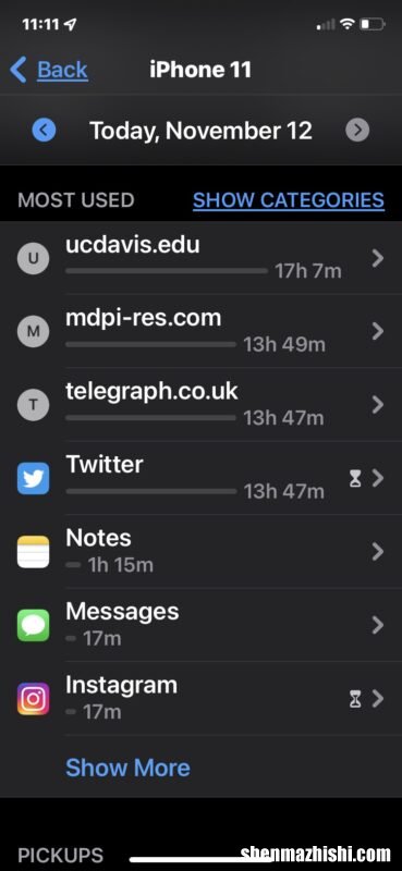 屏幕时间错误？在iPhone和iPad屏幕时间设置方法