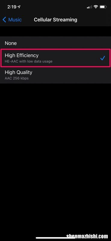 如何在iPhone上为Apple Music使用低数据模式