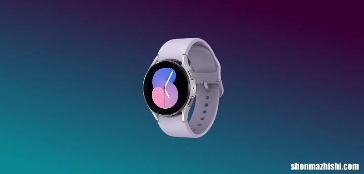 如何关闭Galaxy Watch上最近使用的应用程序