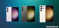 Galaxy S23可以使用S Pen吗？兼容性，解释