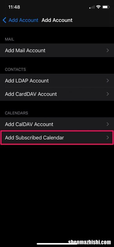 如何将公共日历添加到iPhone，iPad上订阅公共日历