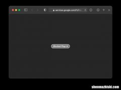 如何在Mac上修复“被阻止的插件”PDF Safari 错误
