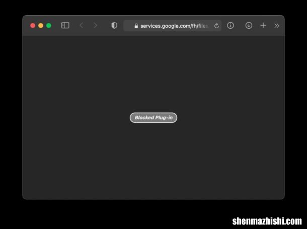 如何在Mac上修复“被阻止的插件”PDF Safari 错误