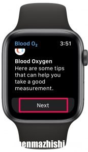 如何使用Apple Watch测量血氧水平