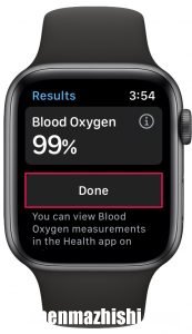 如何使用Apple Watch测量血氧水平