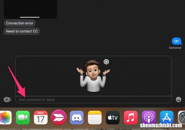 如何在macbook使用拟我表情，mac消息表情包教程