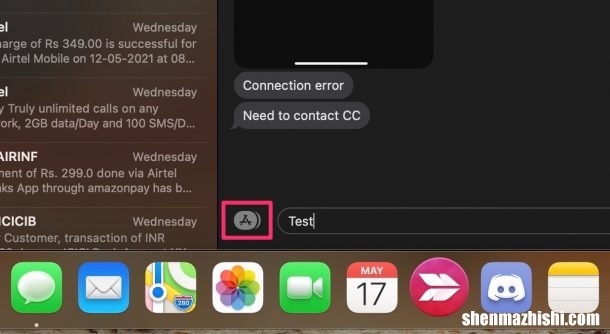 如何在macbook使用拟我表情，mac消息表情包教程