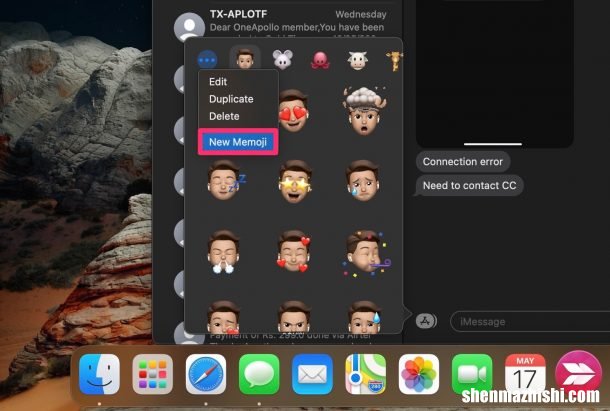 如何在macbook使用拟我表情，mac消息表情包教程