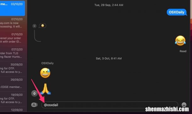 如何在macbook的信息中使用提及