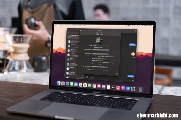 如何在macbook的信息中使用提及