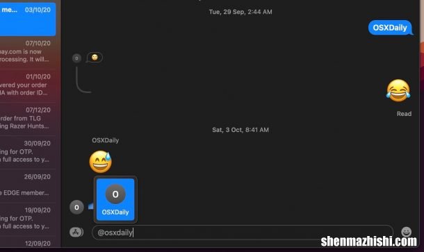如何在macbook的信息中使用提及