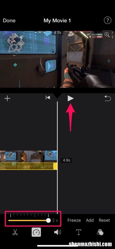 如何使用iMovie加快和减慢iPhone上的视频速度
