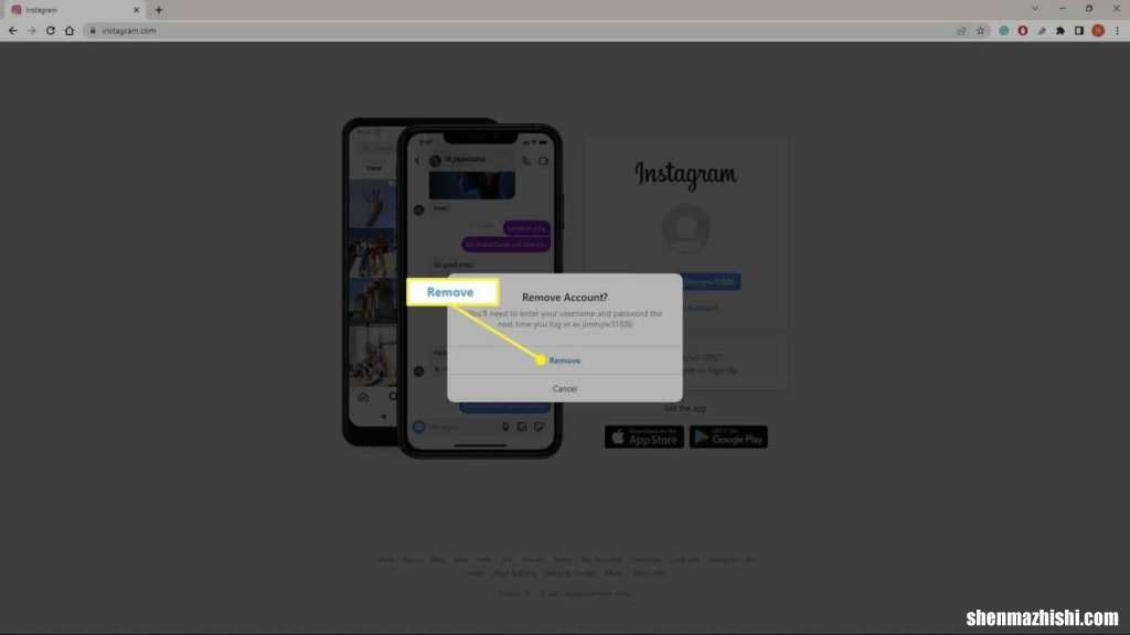 防止记住帐户信息方法 如何删除Instagram记住帐户