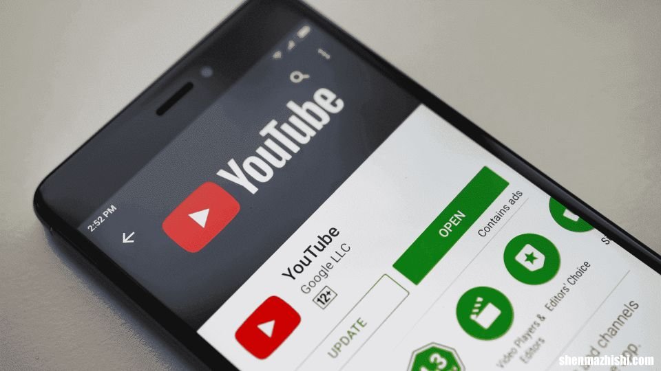 如何修复YouTube加载订阅时出错