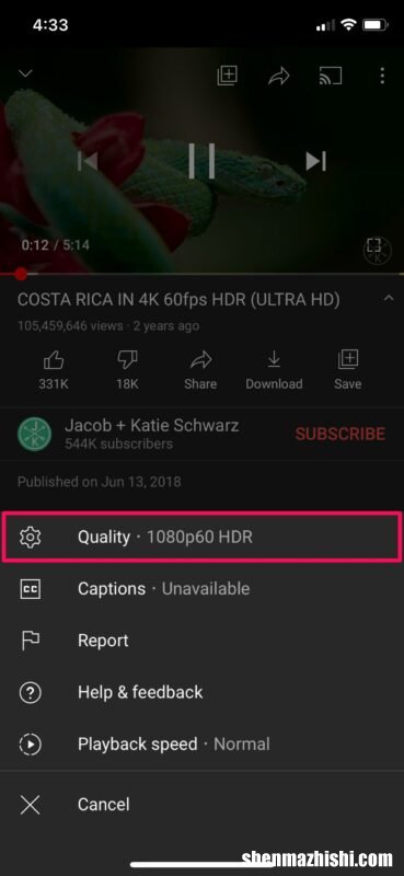 如何在iPhone和iPad上观看YouTube4k视频