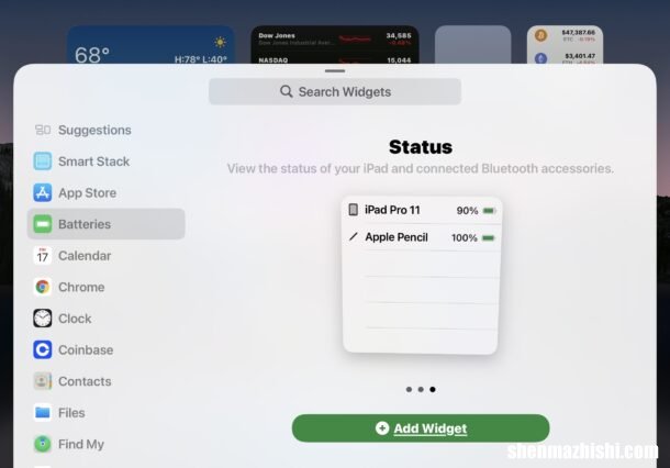iPadOS15的8大最佳功能，有你最喜欢的iPadOS15功能吗？