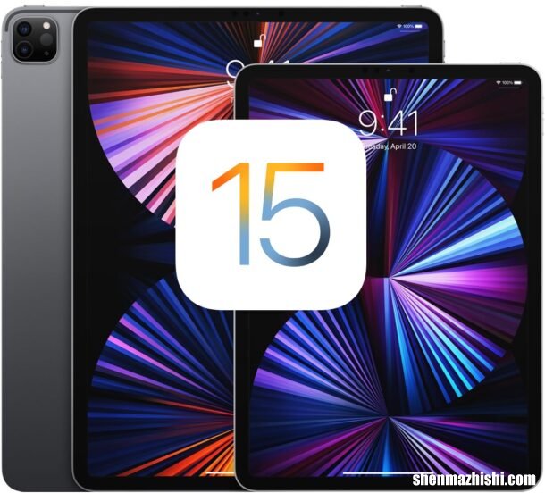 iPadOS15的8大最佳功能，有你最喜欢的iPadOS15功能吗？