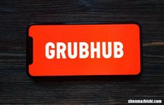 如何在应用程序上取消Grubhub订单