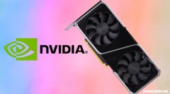 消息显示NVIDIARTX4080可能比RTX3090Ti快15%