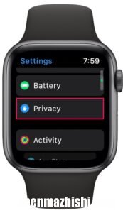 Apple Watch停止定位服务 怎么在苹果手表上禁用定位
