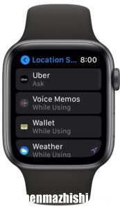 Apple Watch停止定位服务 怎么在苹果手表上禁用定位