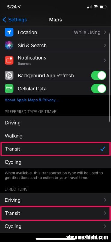 苹果手机设置导航键的步骤 如何在iPhone更改导航