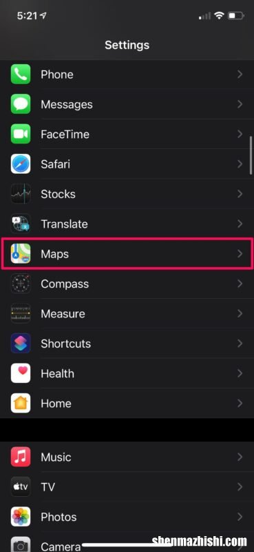 苹果手机设置导航键的步骤 如何在iPhone更改导航