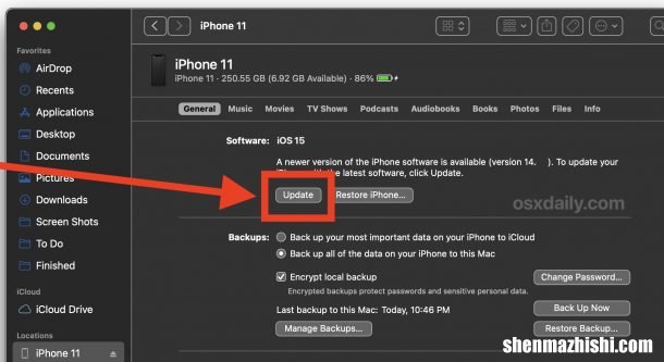 从iOS15降级而不丢失数据，降级iOS14详细教程