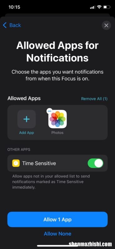 如何在iPhone和iPad上安排和自动对焦模式