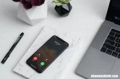 iphone开启免打扰方法 苹果手机怎么设置免打扰模式