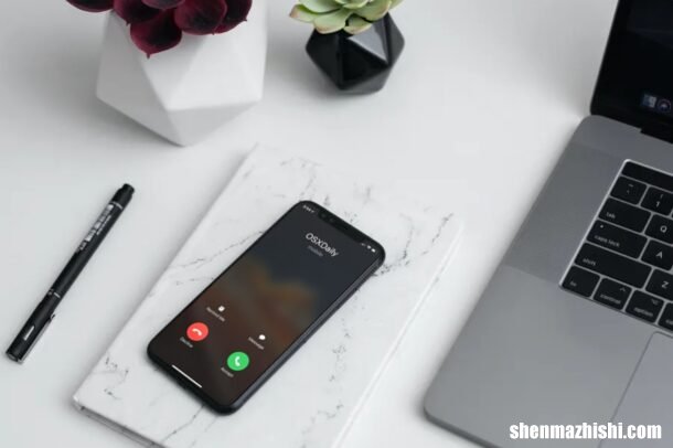 iphone开启免打扰方法 苹果手机怎么设置免打扰模式